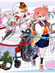漫画原作区《苔原来信》封面卡片