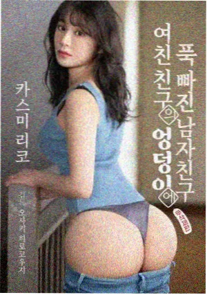 编辑推荐 灯下夜航 主视觉