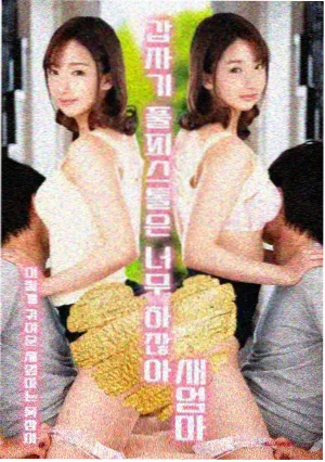 口碑榜第八位作品缩略图